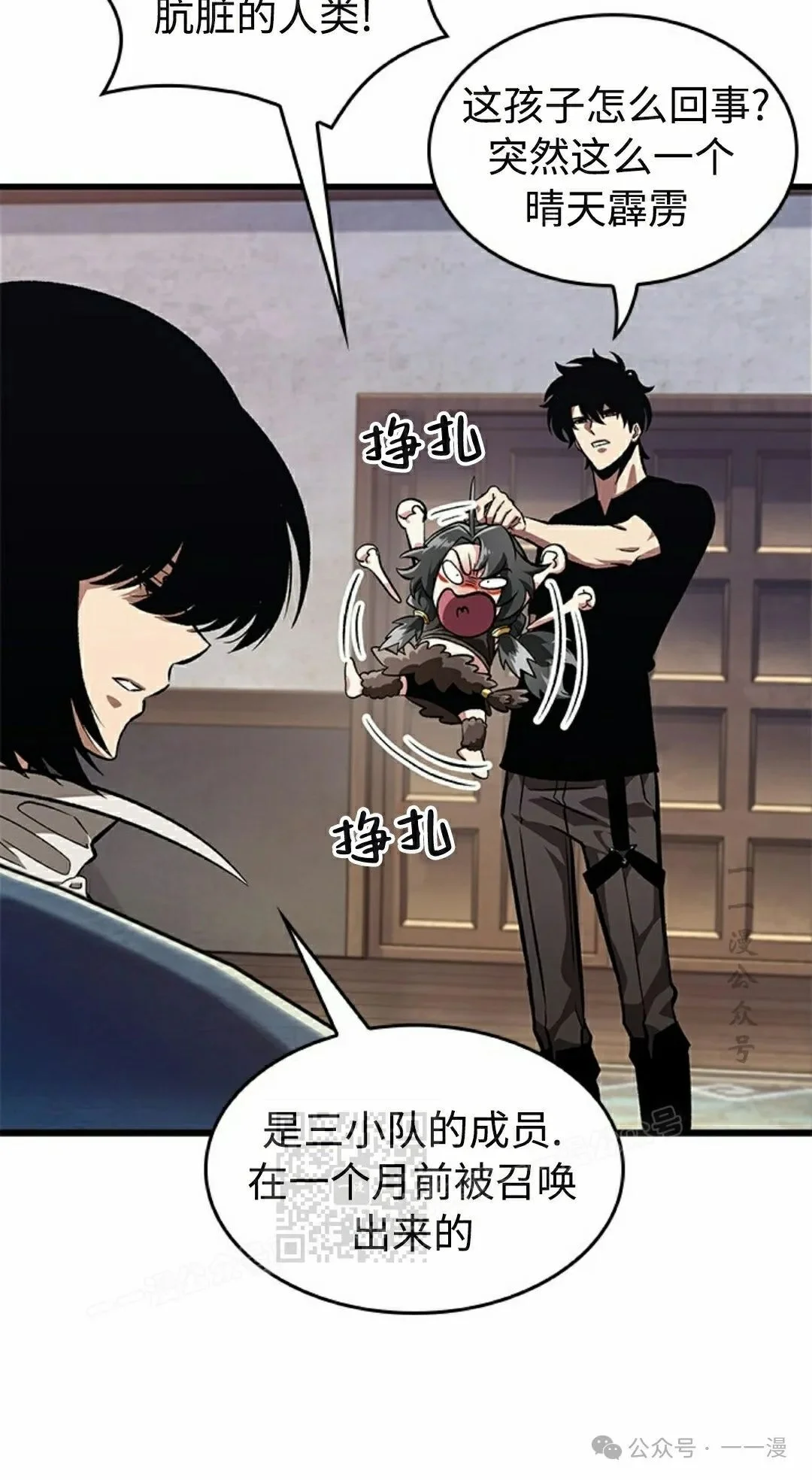 第66页