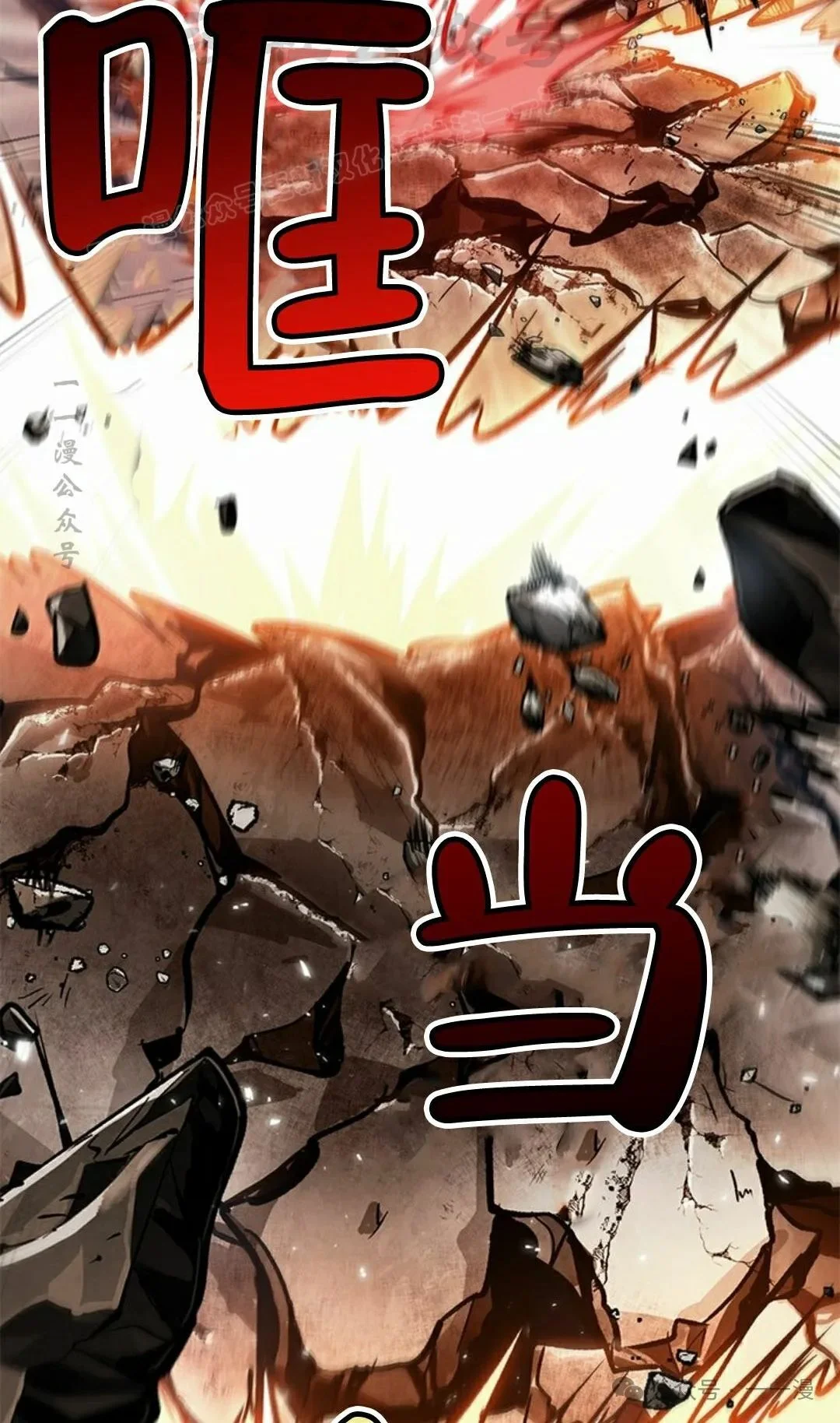 第219页