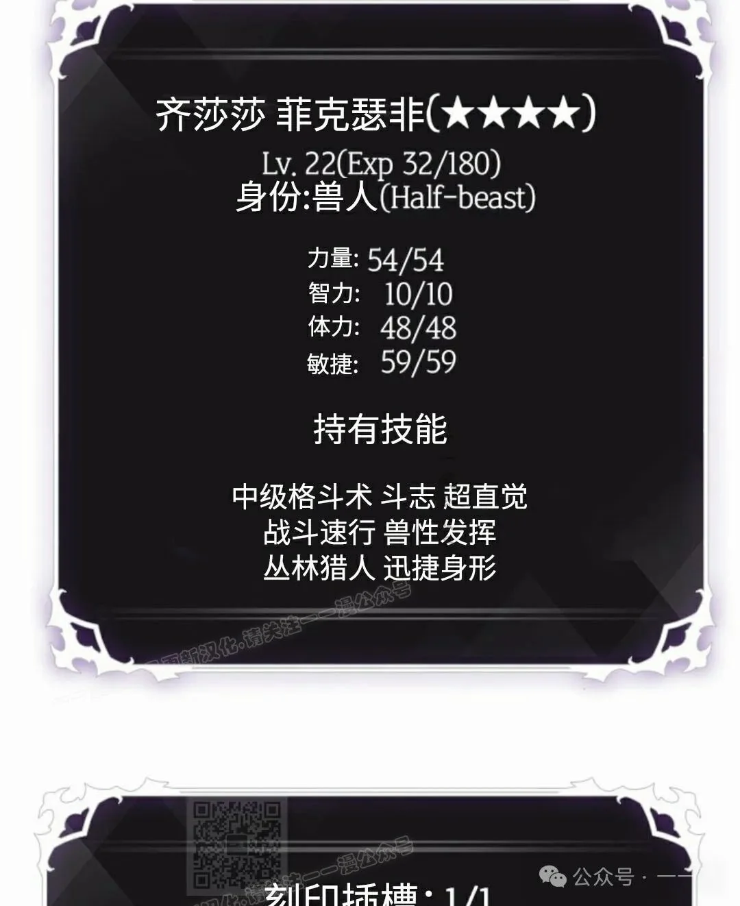 第264页