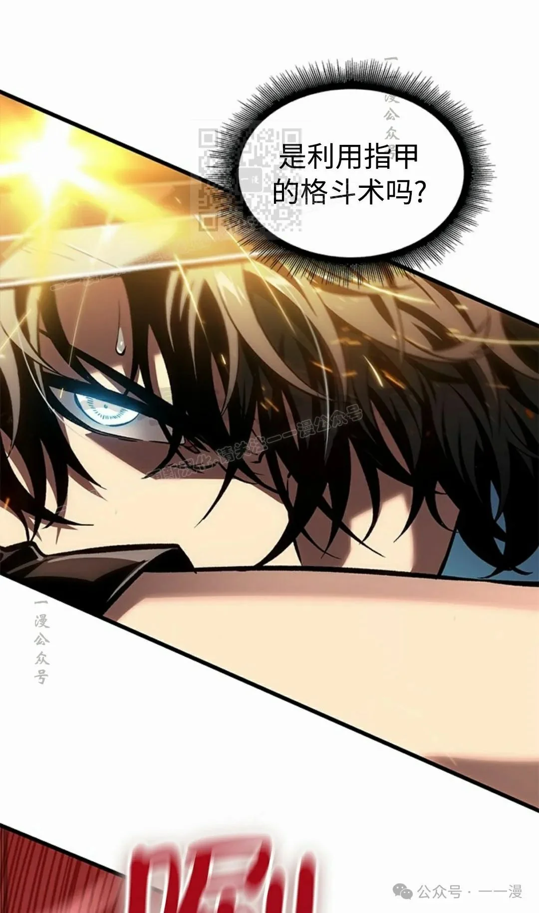 第210页