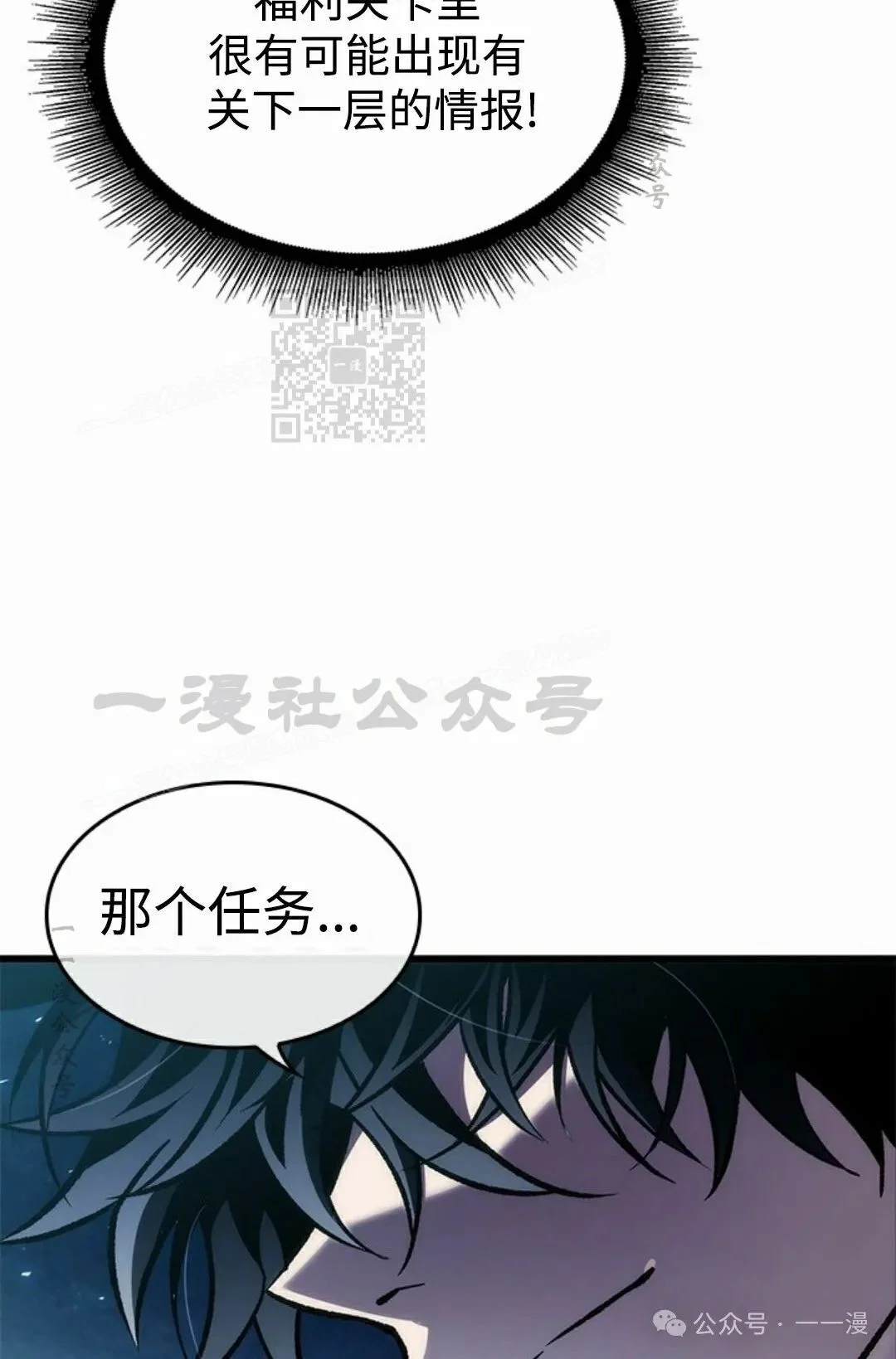 第255页