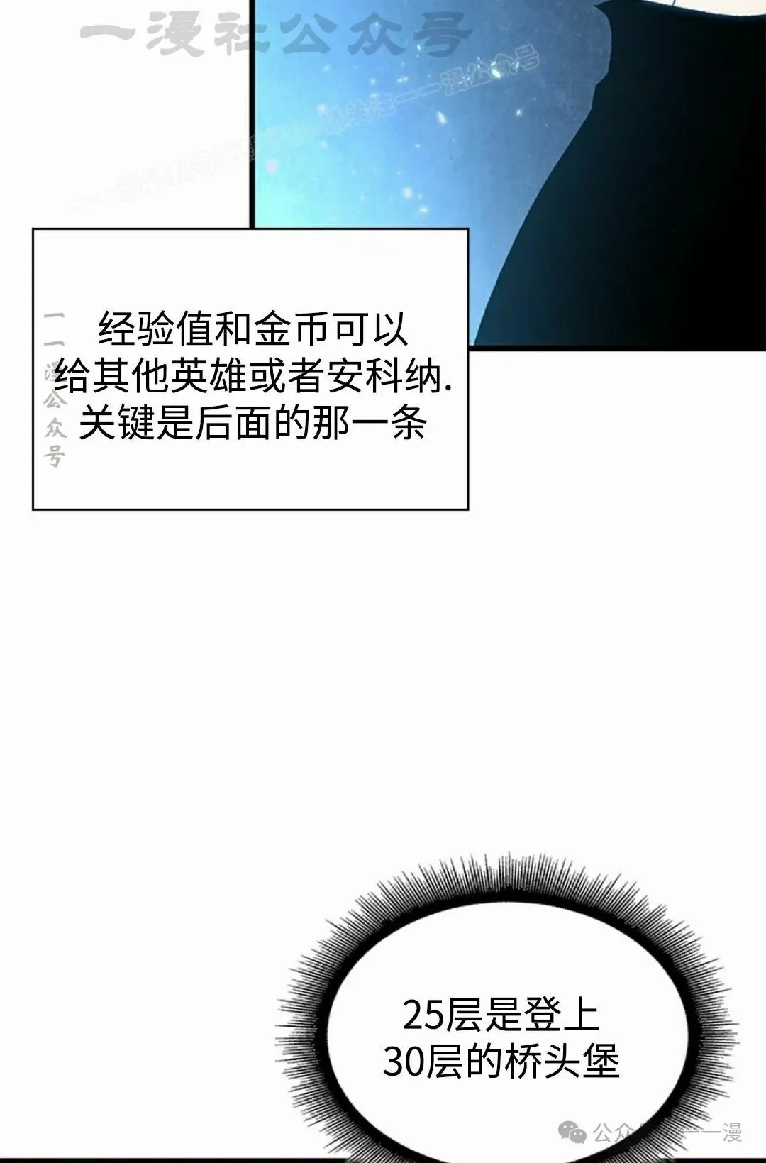第249页