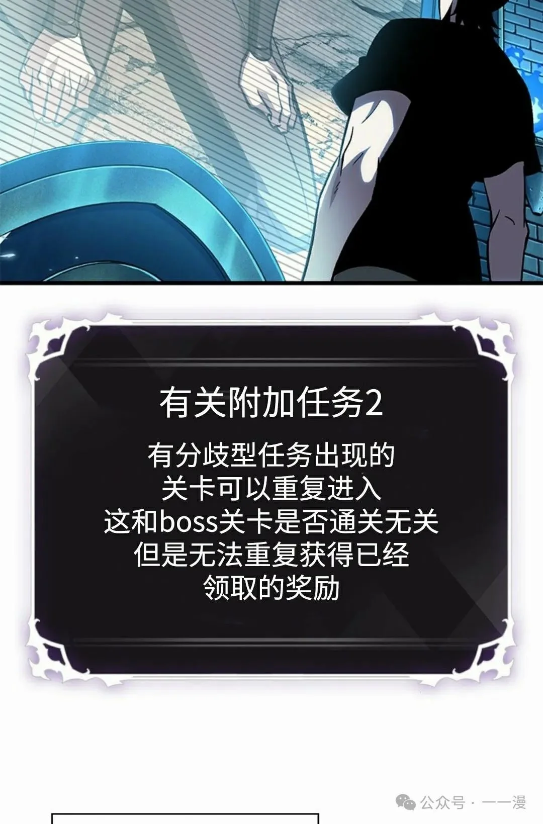 第243页