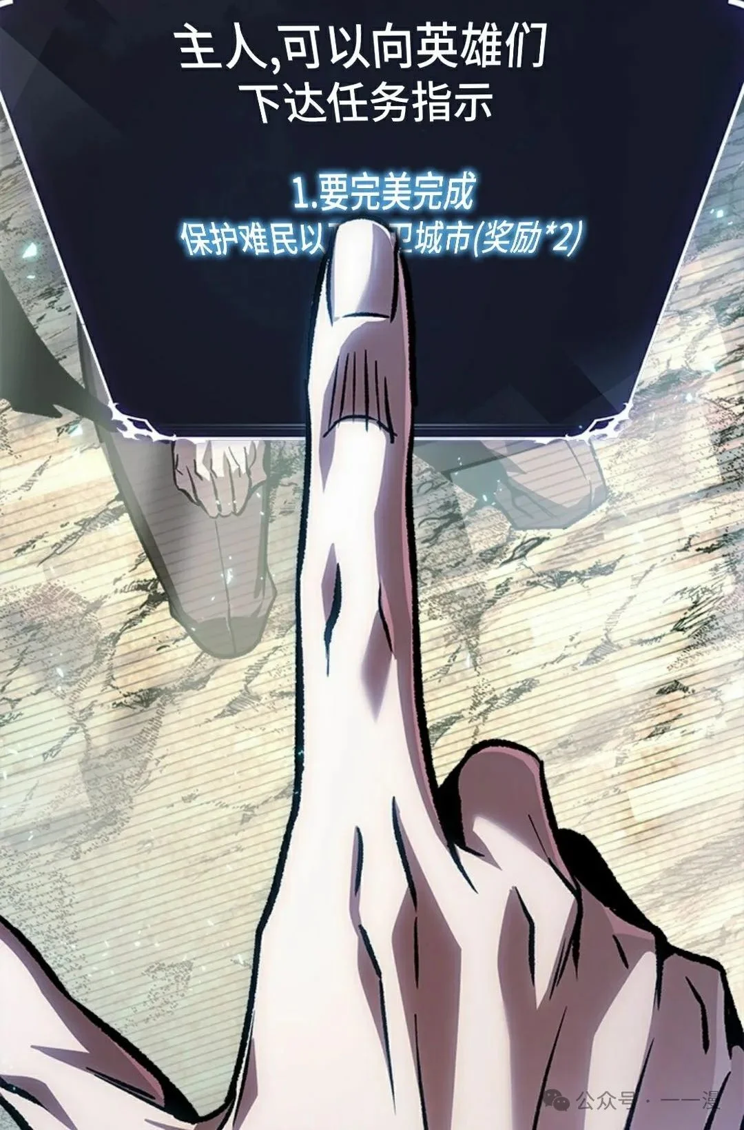 第261页