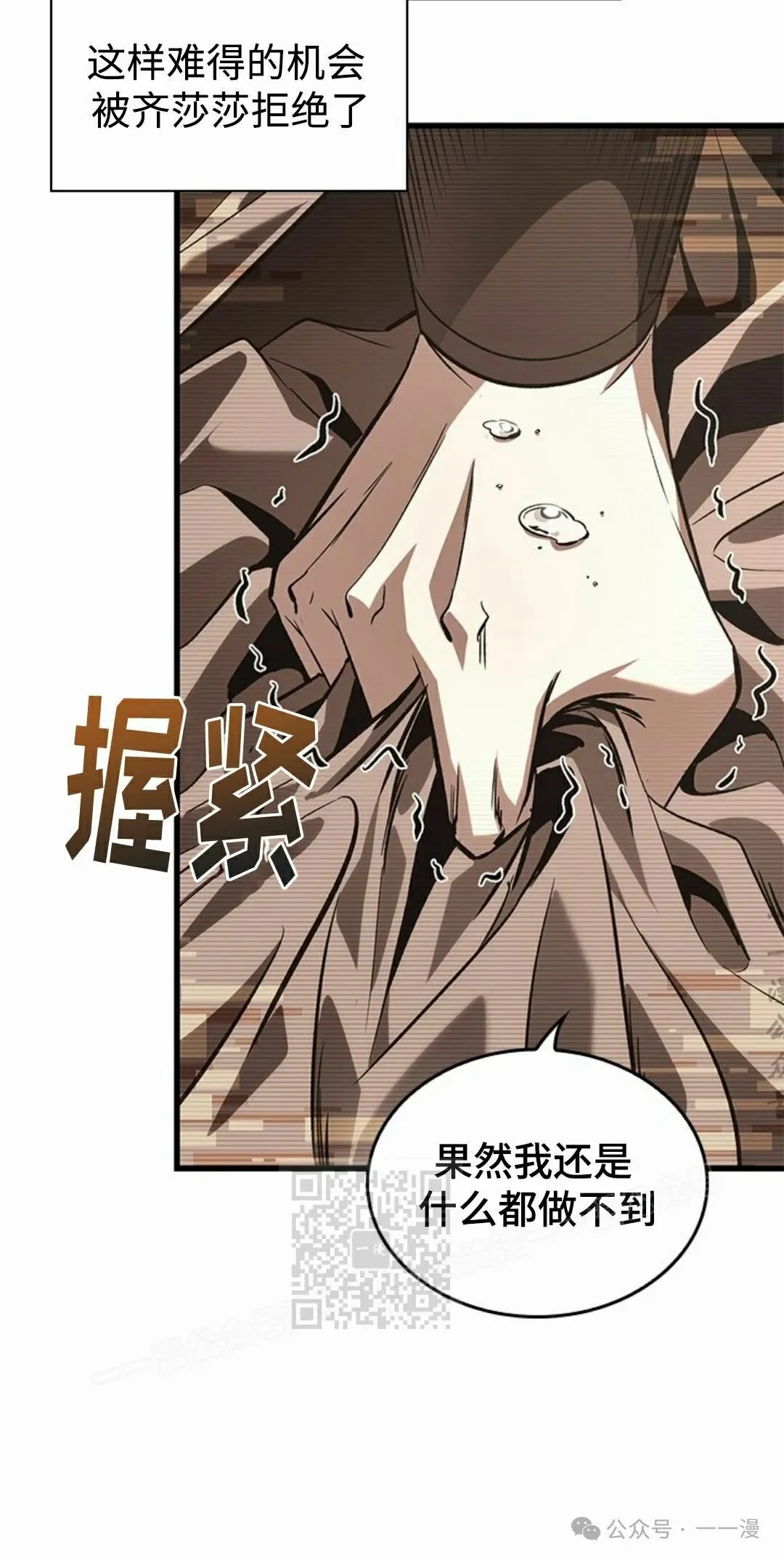 第186页