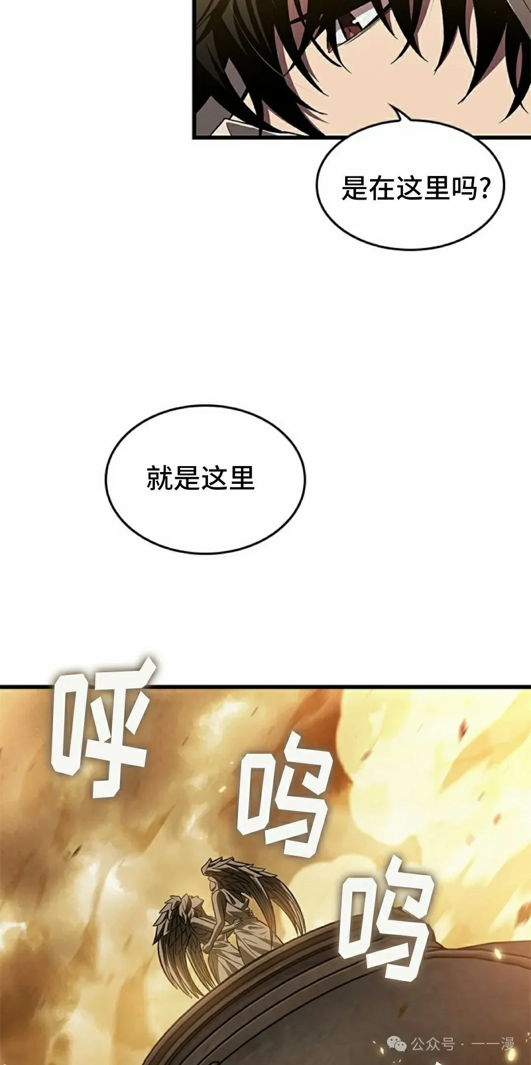 第192页