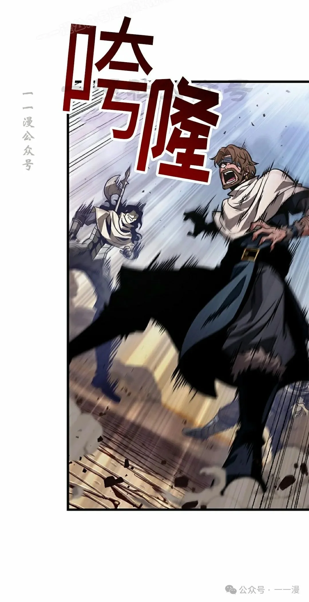 第207页