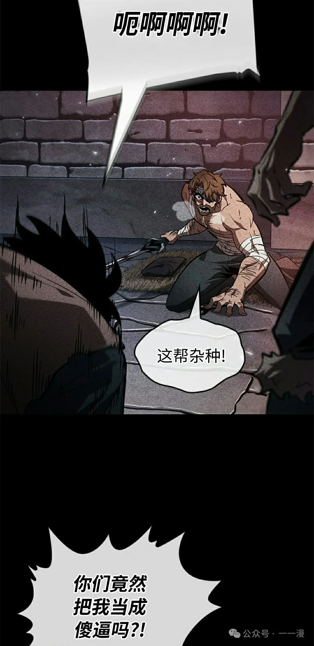 第171页