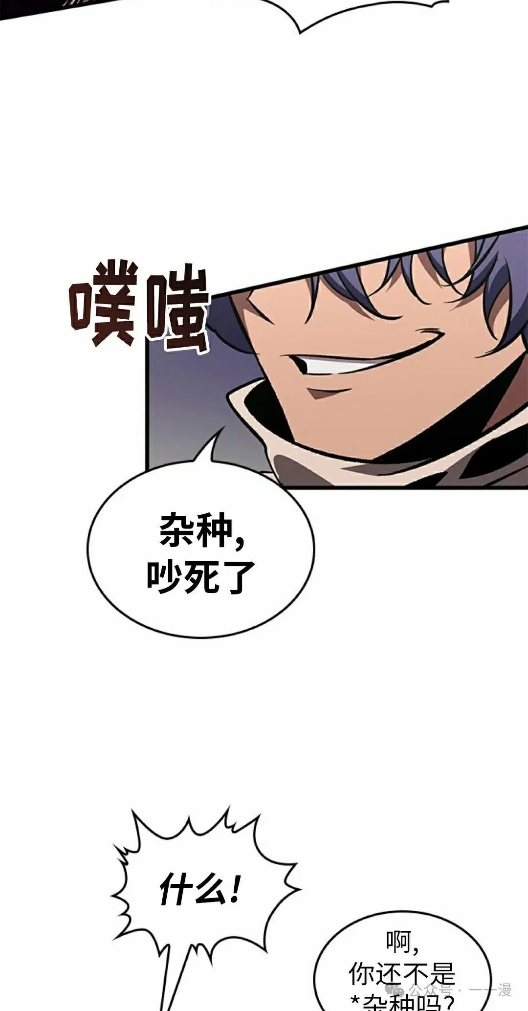 第231页