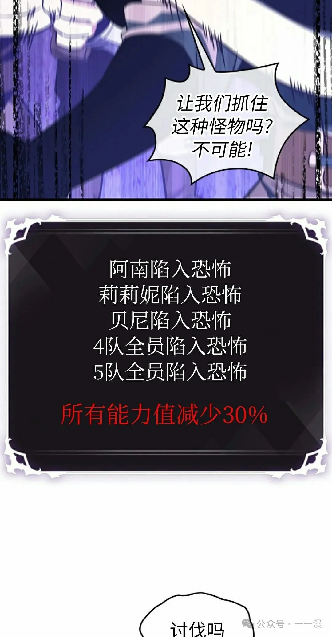 第222页