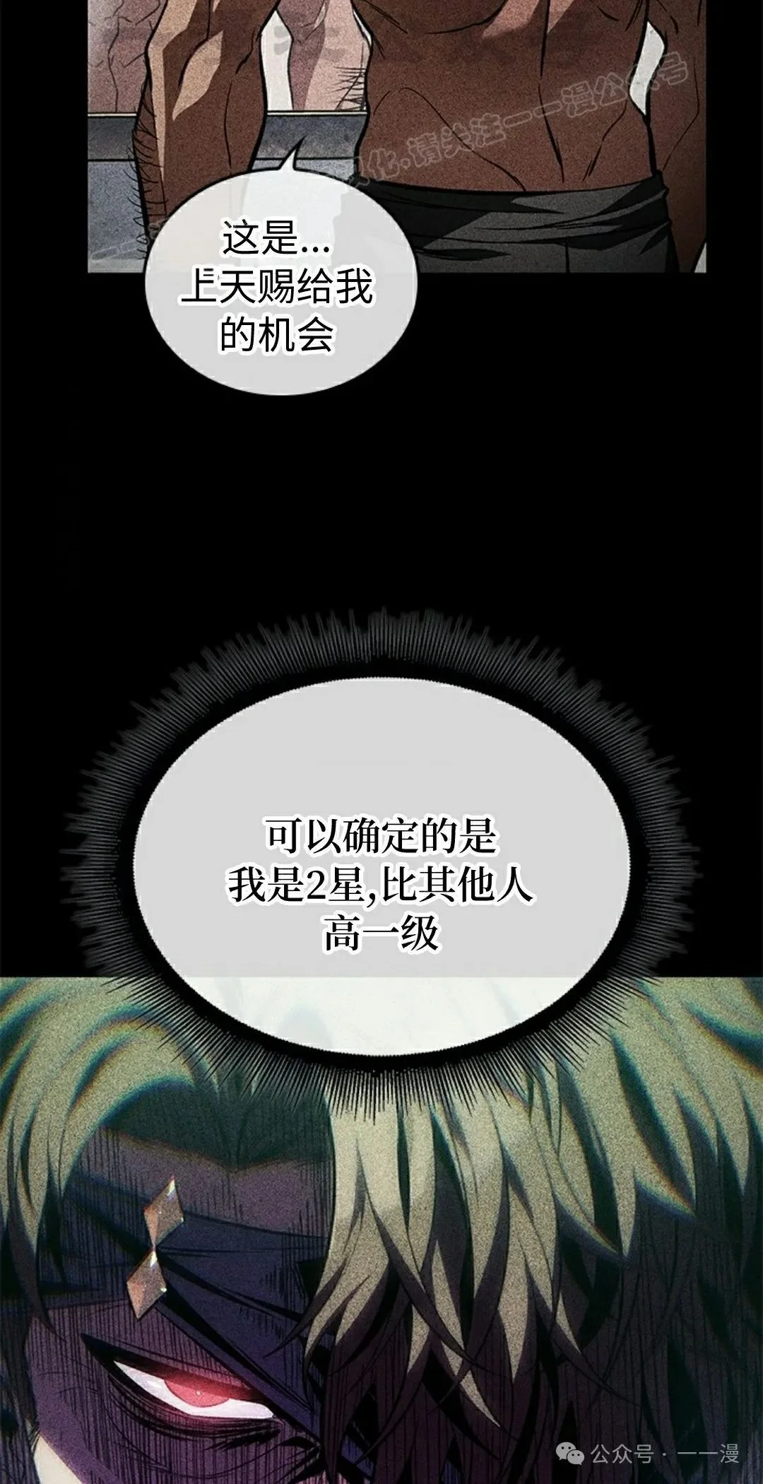第189页
