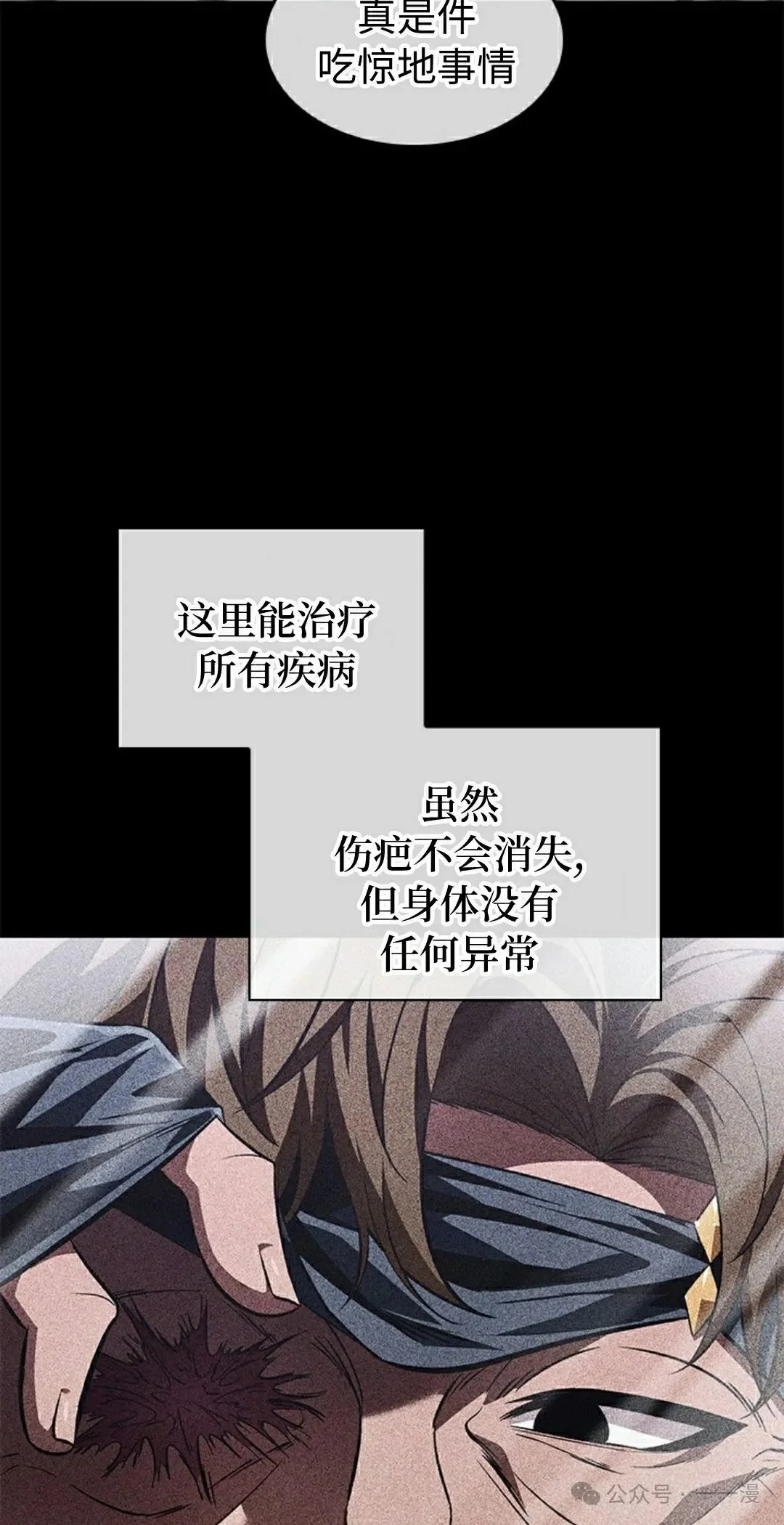 第183页