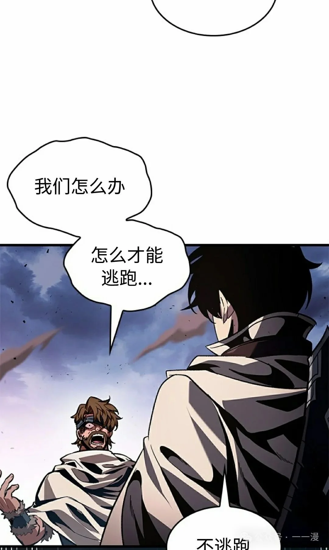 第243页