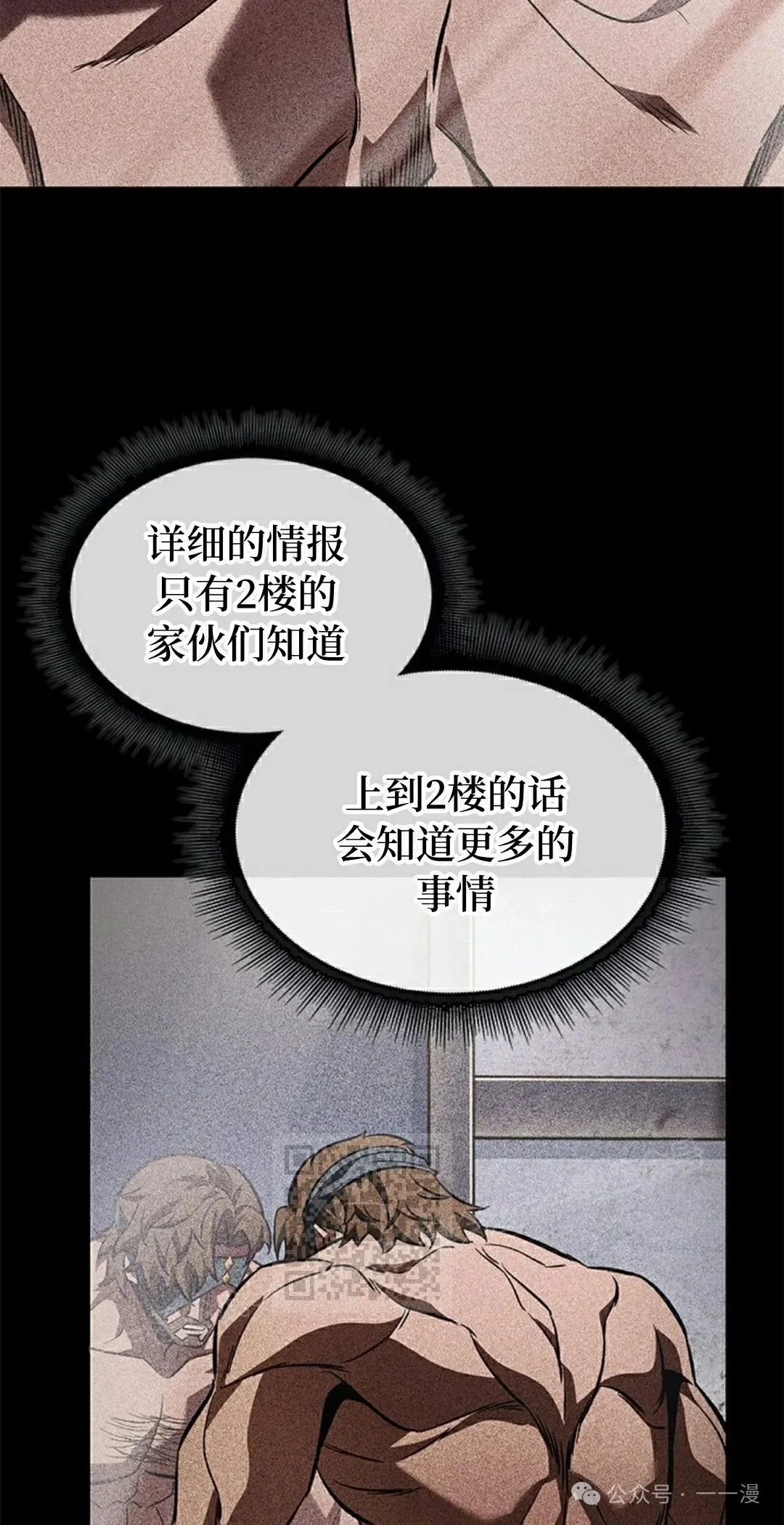 第186页