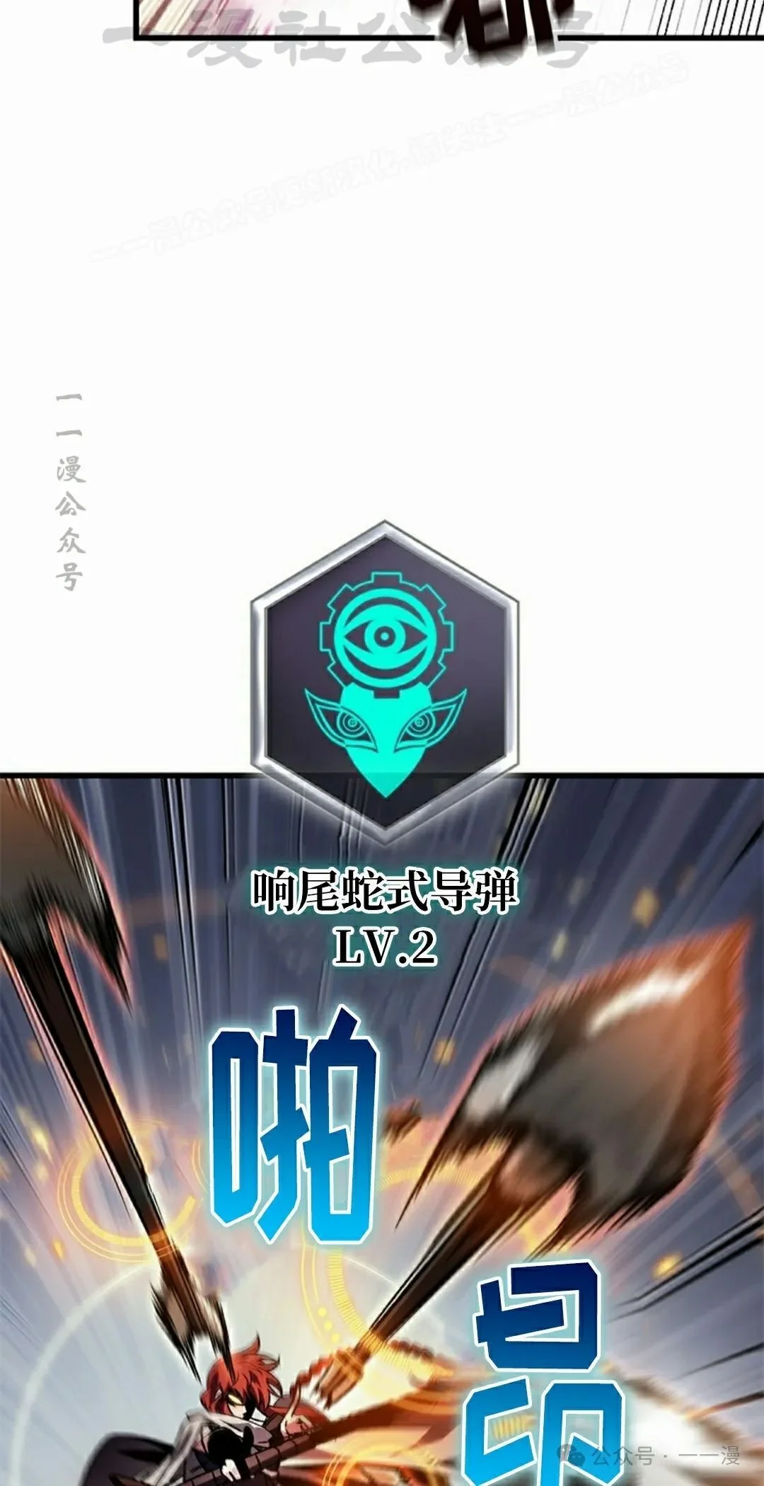 第189页