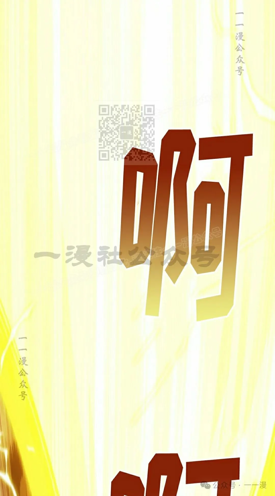 第255页