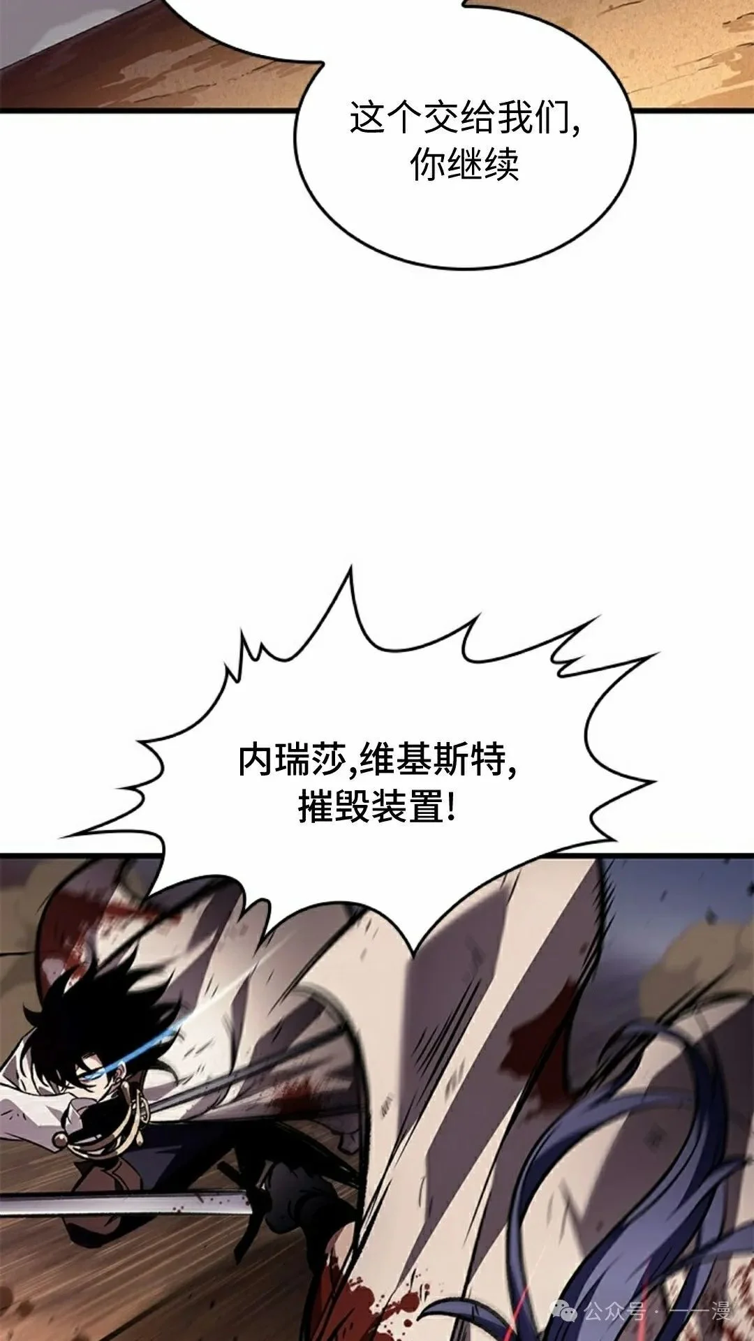 第201页
