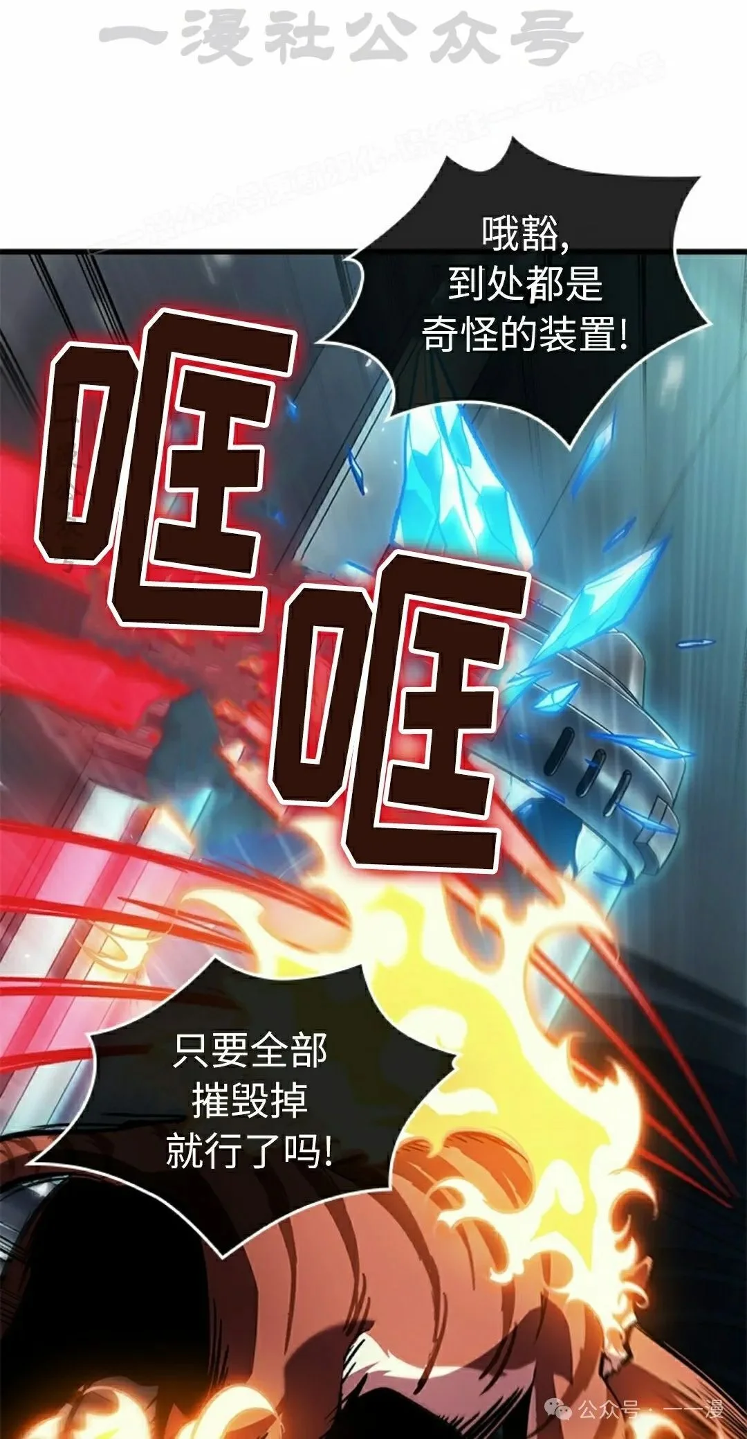 第129页