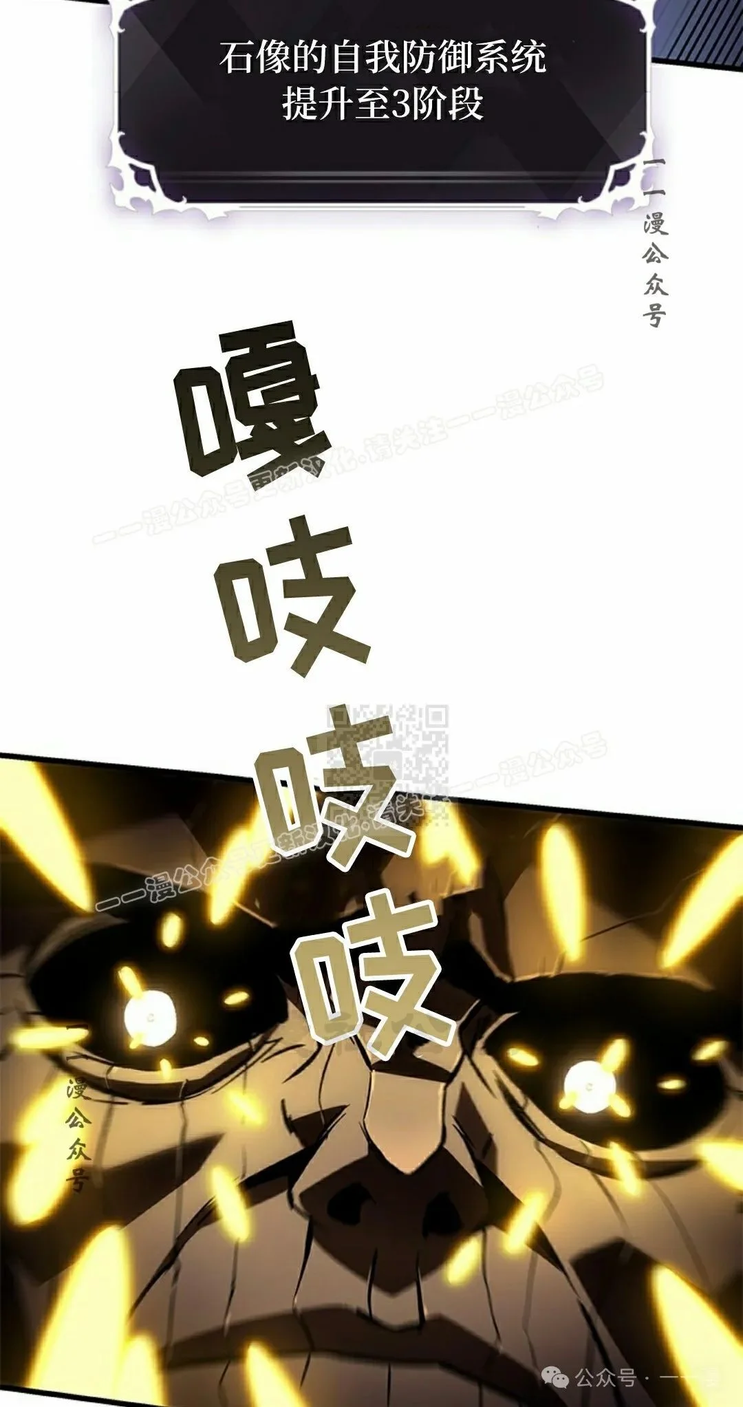 第228页