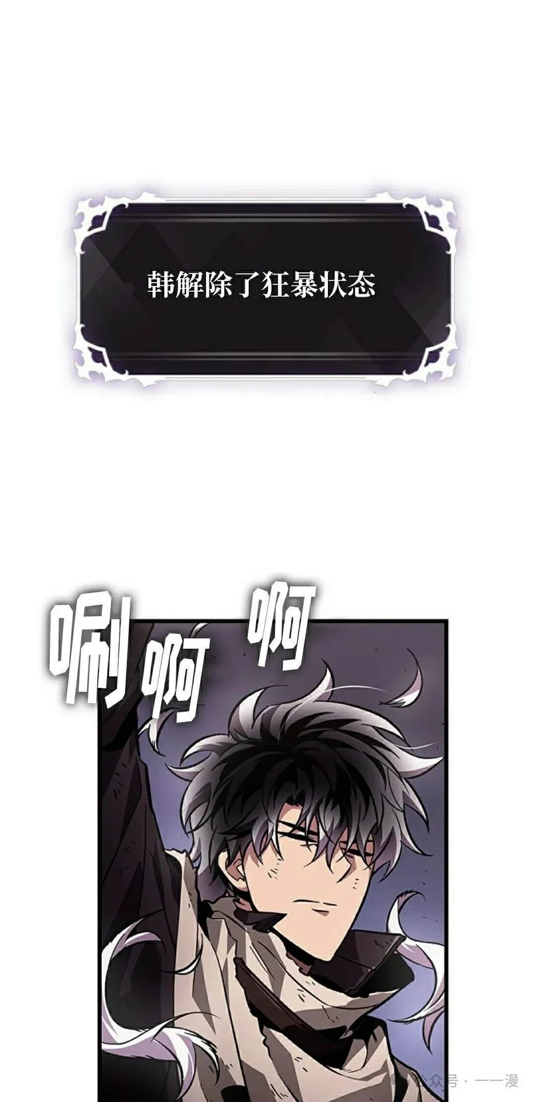 第231页