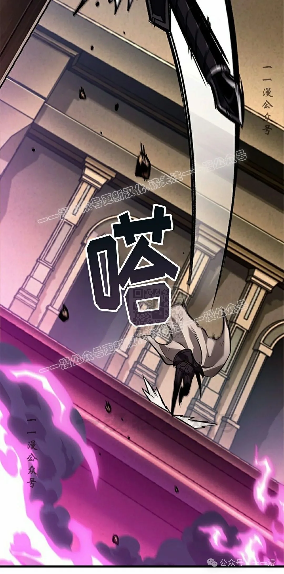 第258页