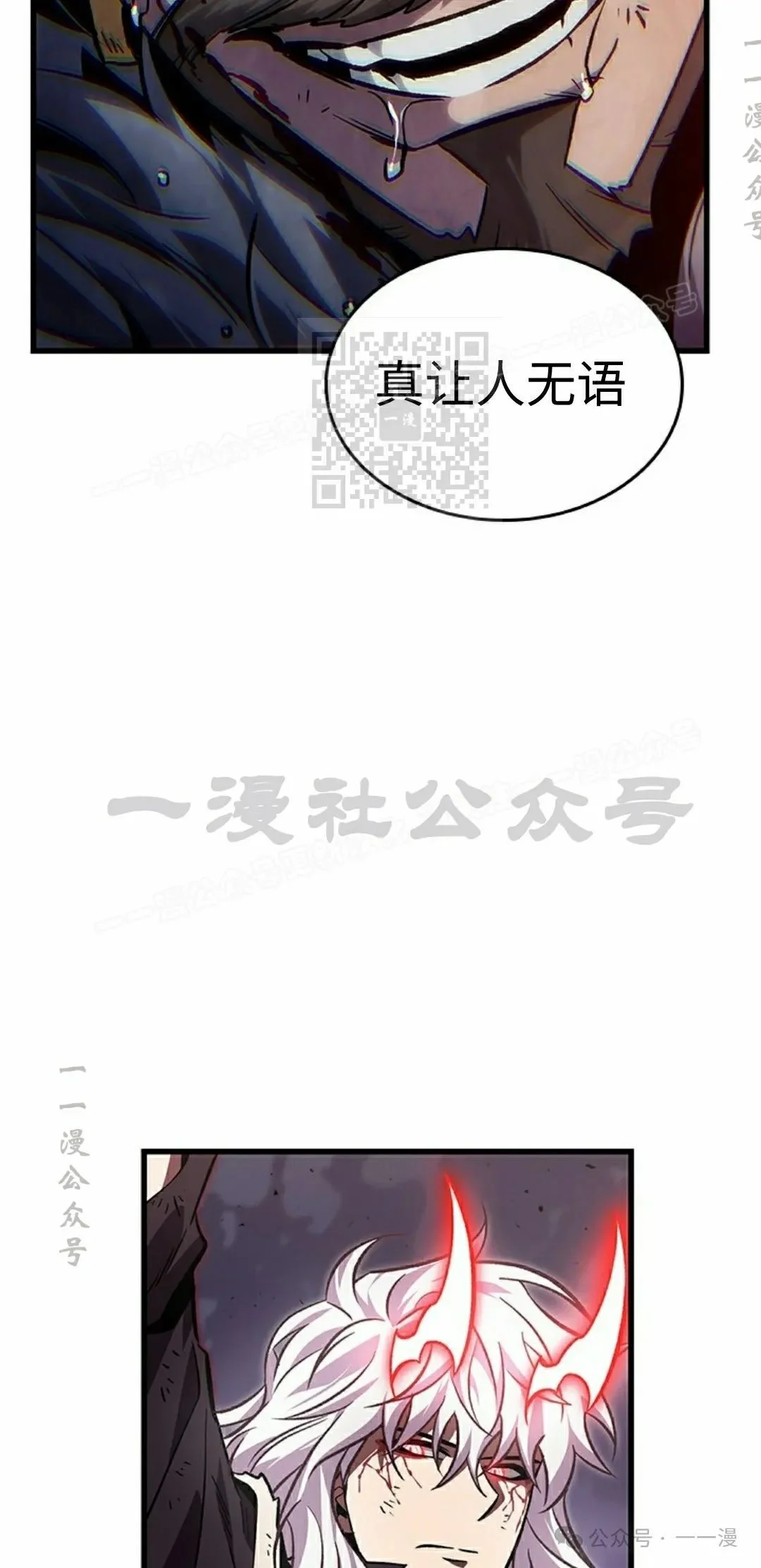 第225页