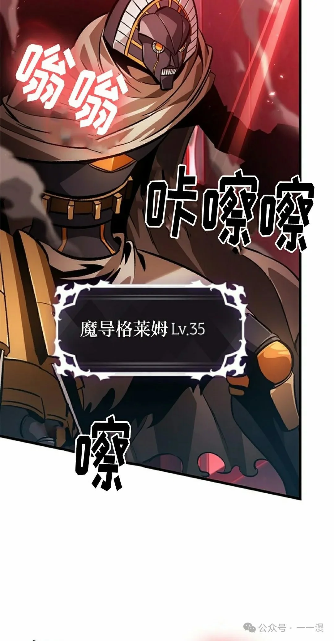 第249页