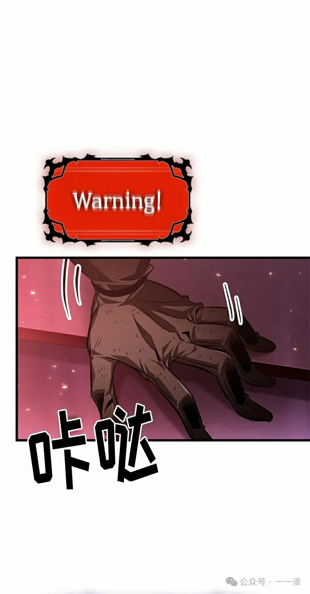 第240页