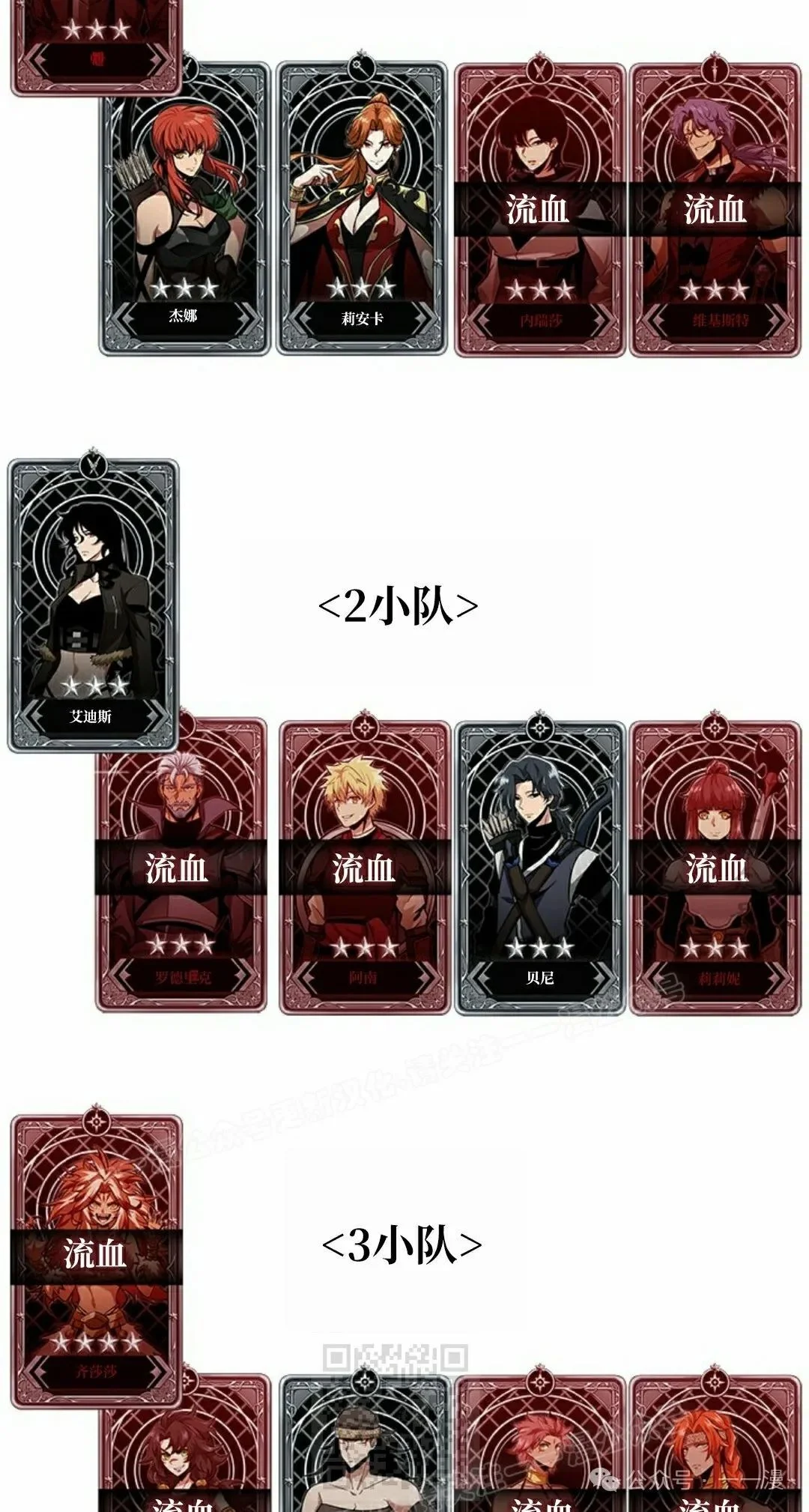 第291页