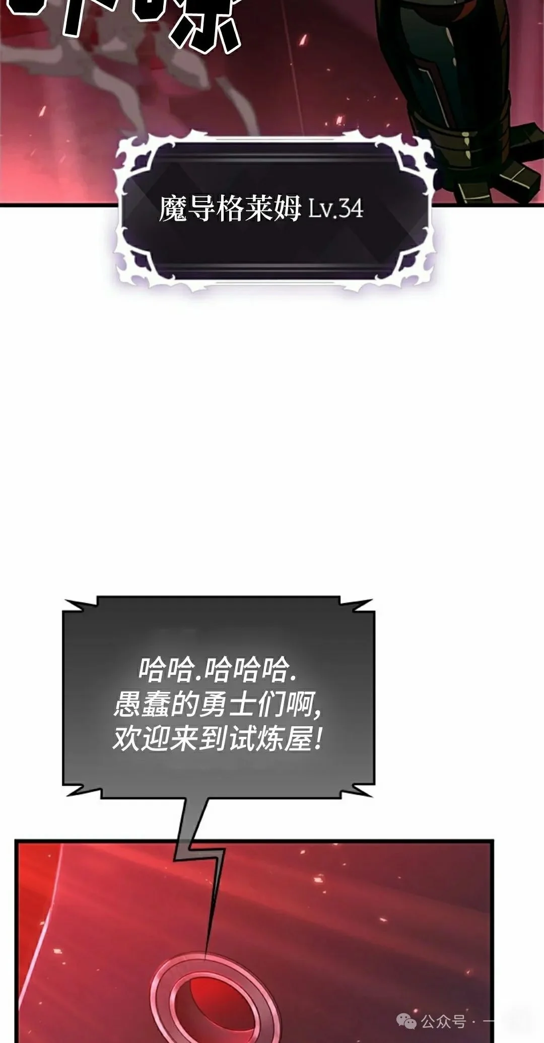 第258页