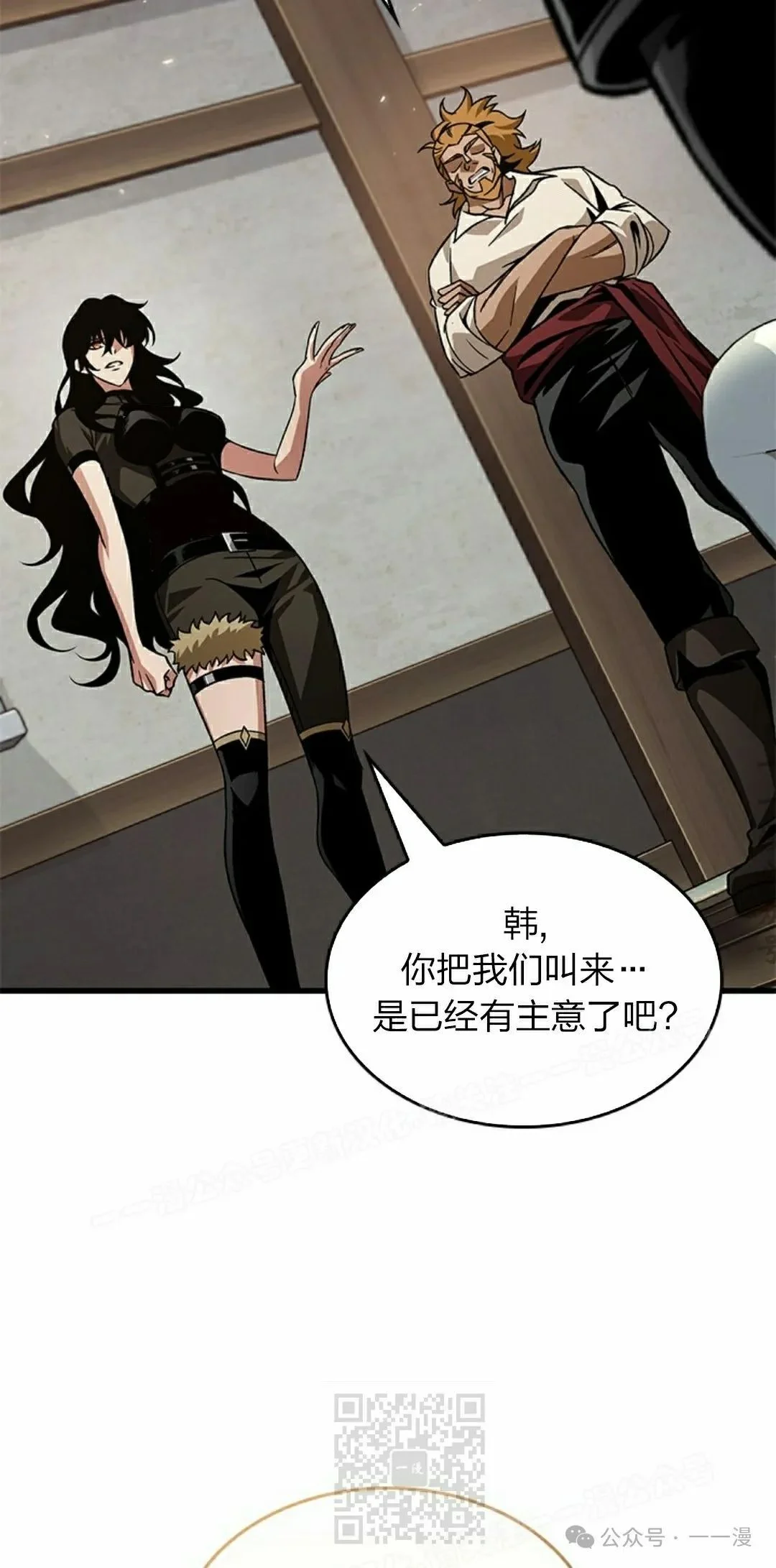 第144页