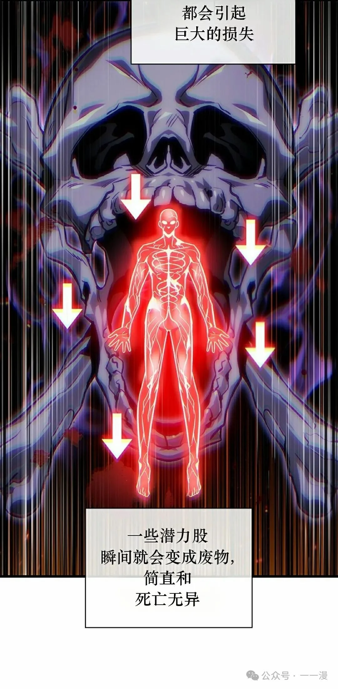 第171页