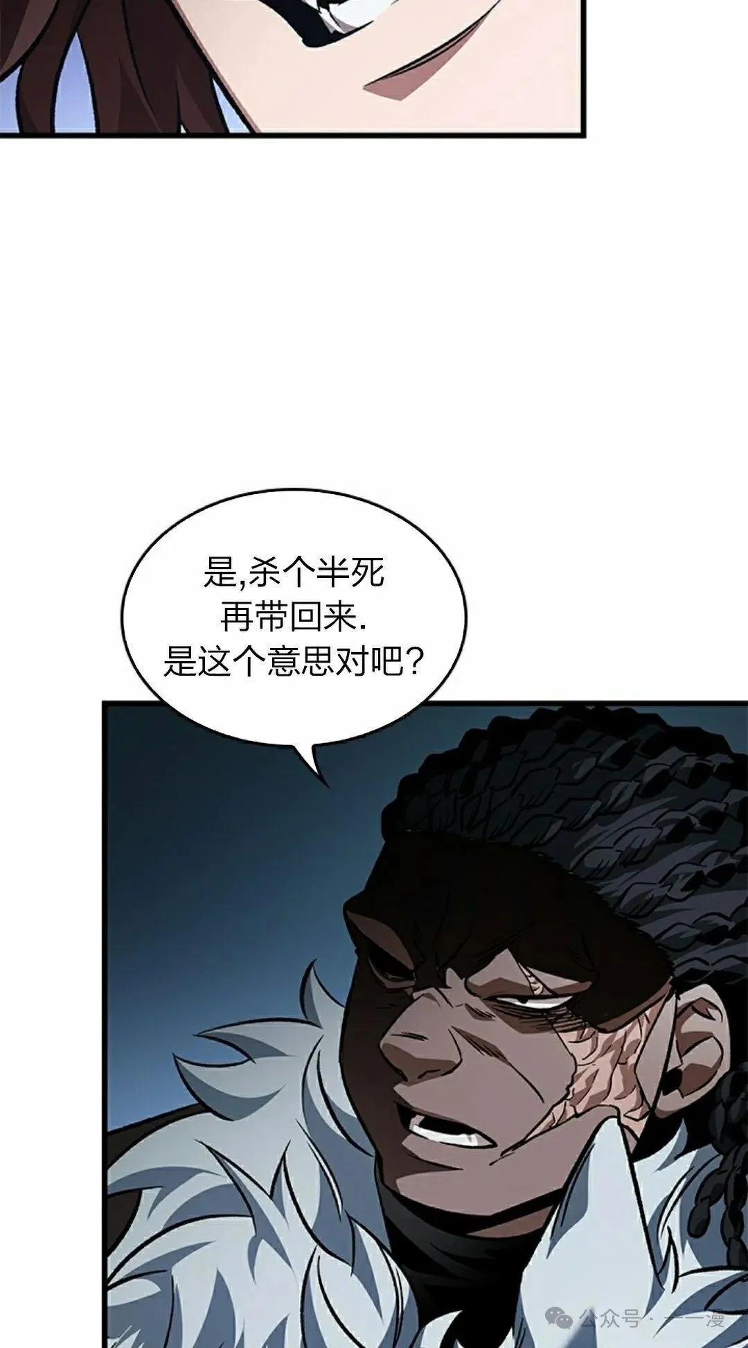 第201页