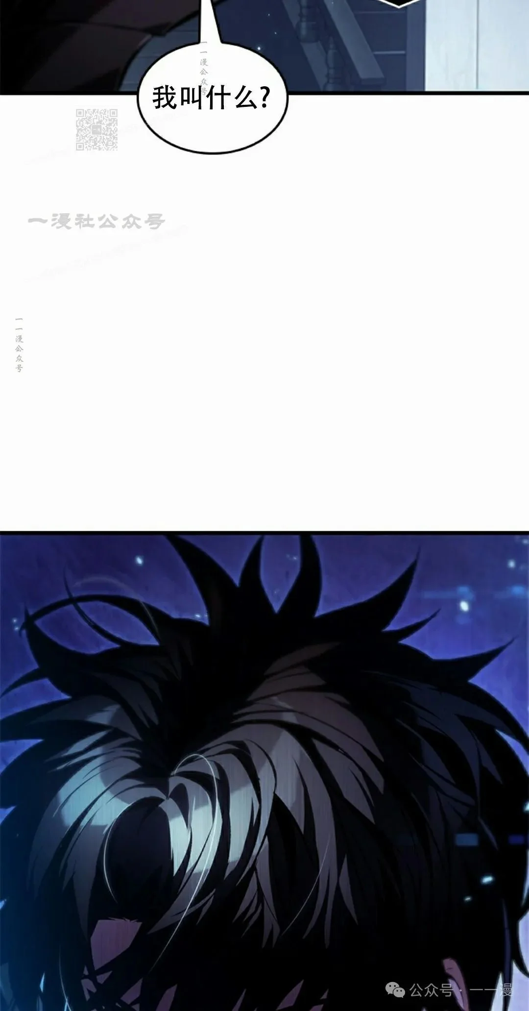 第243页