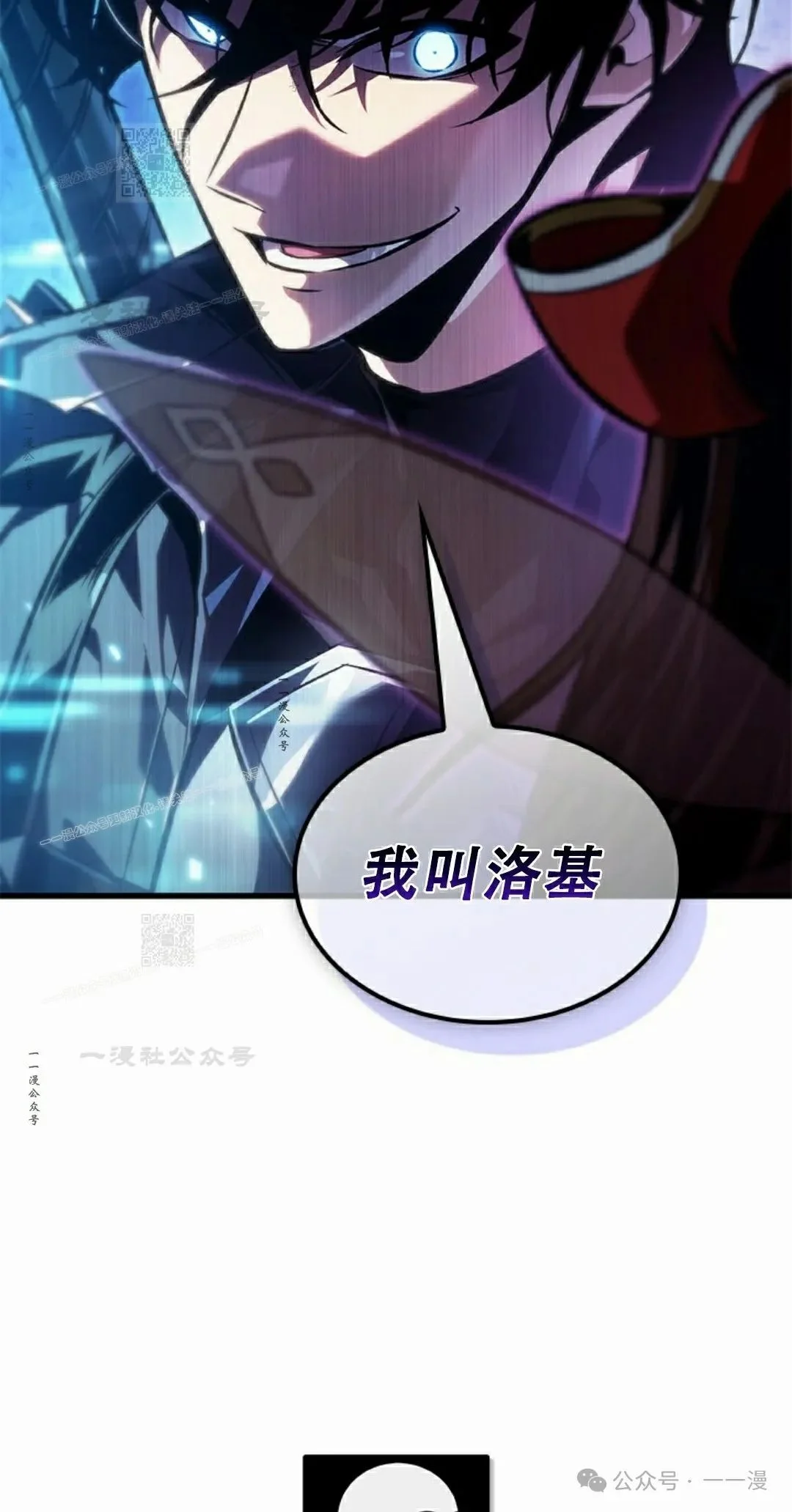 第246页