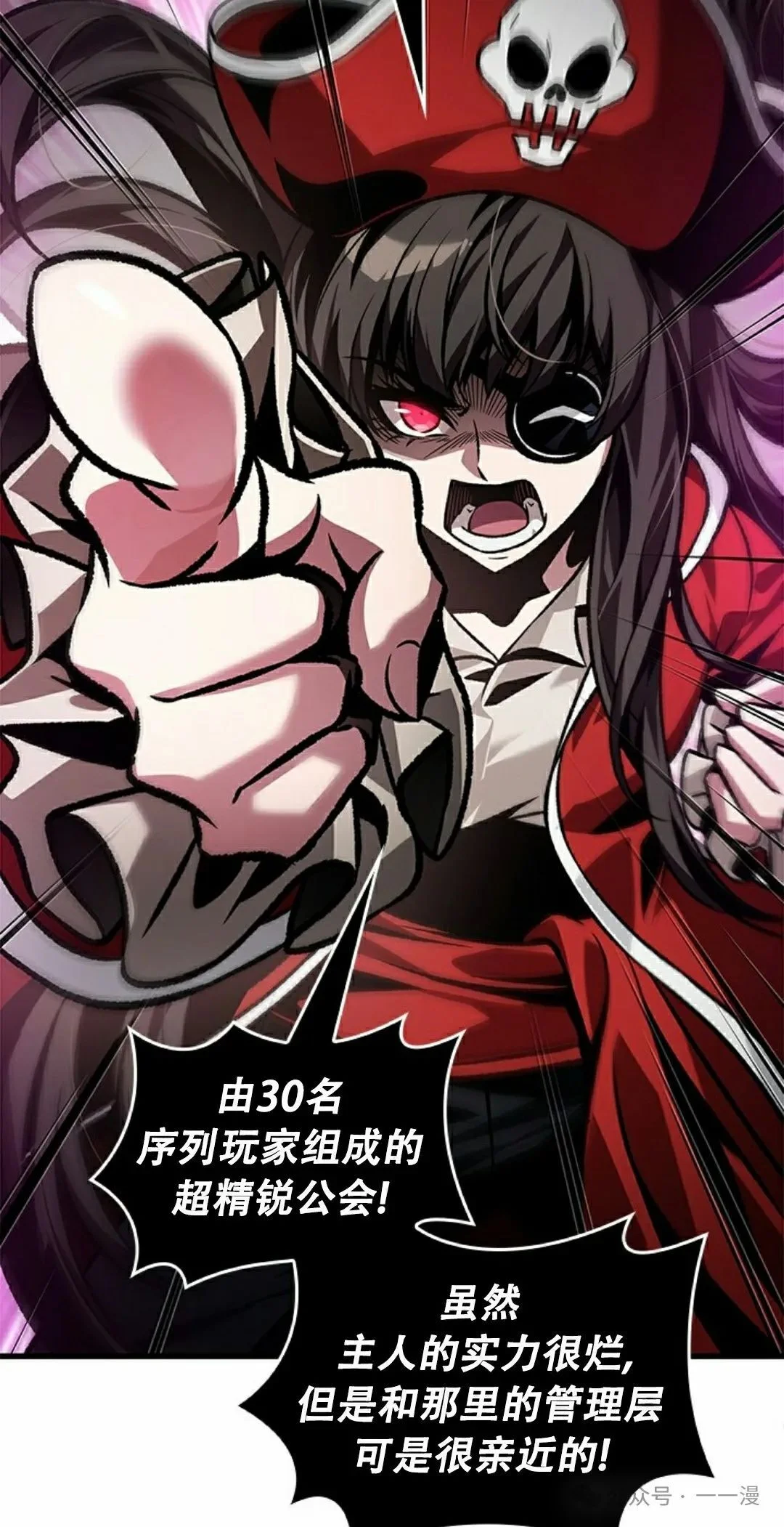 第231页