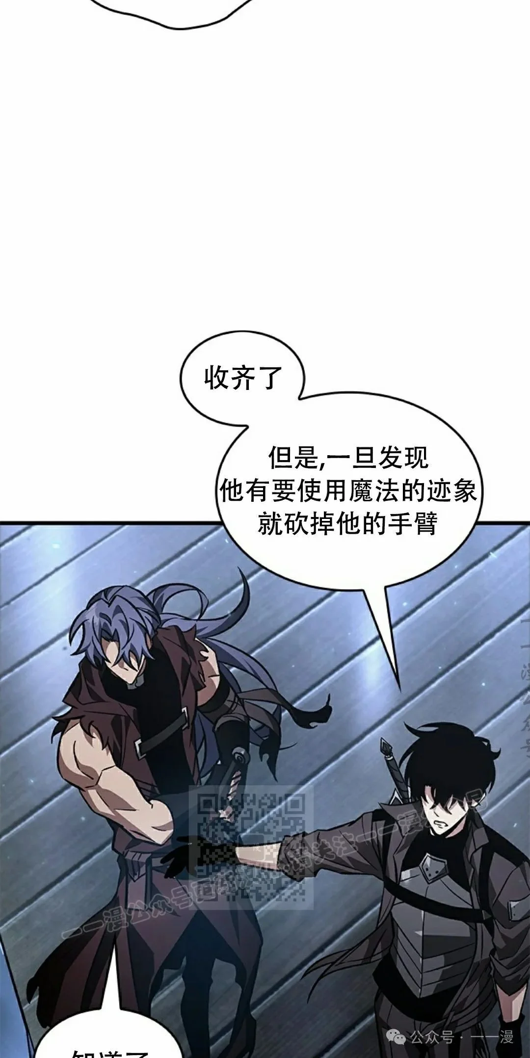 第186页