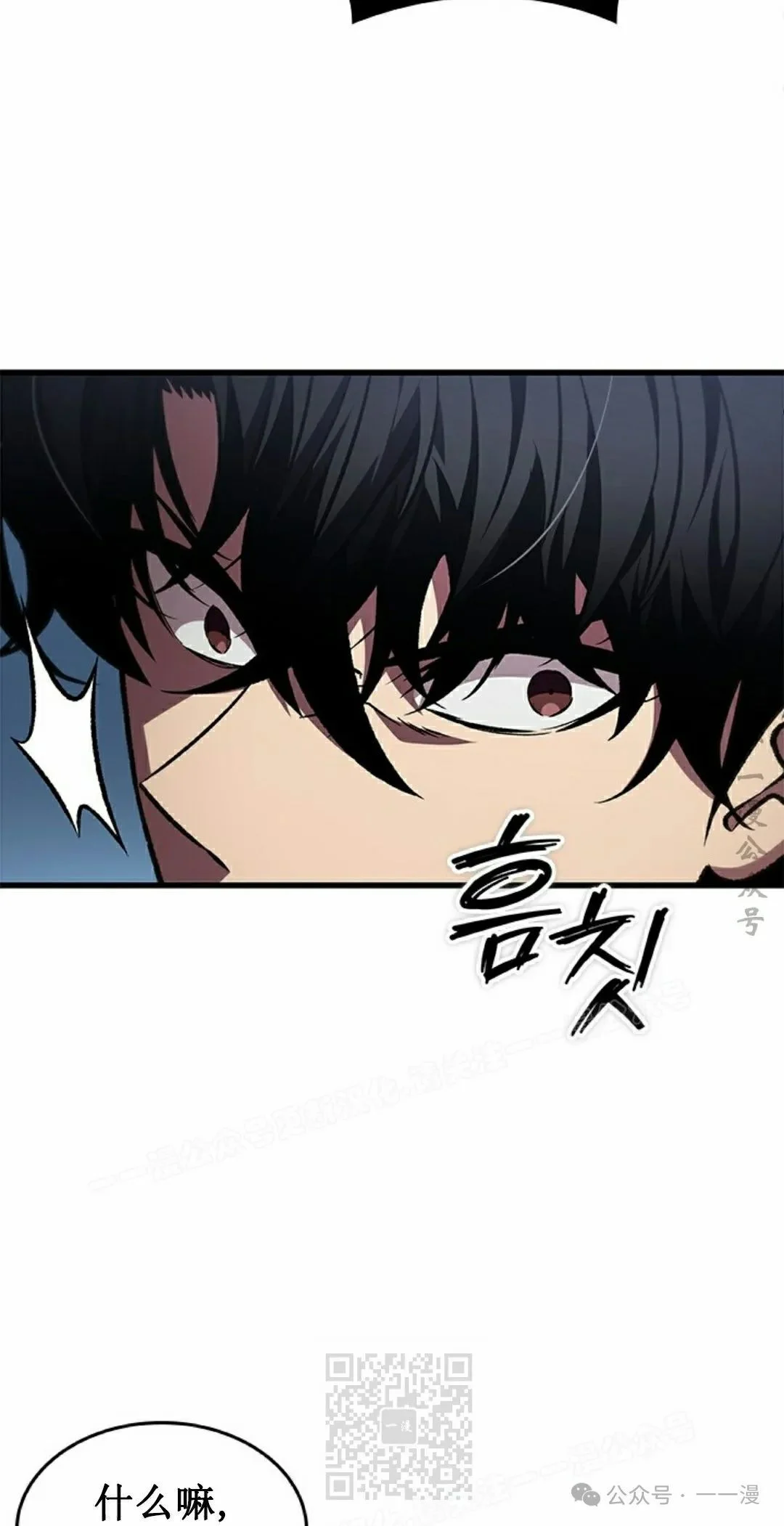 第234页