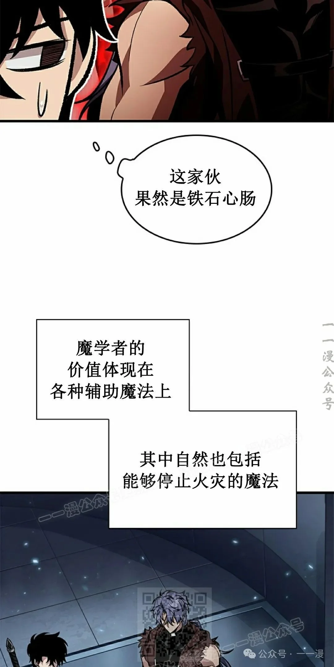第204页