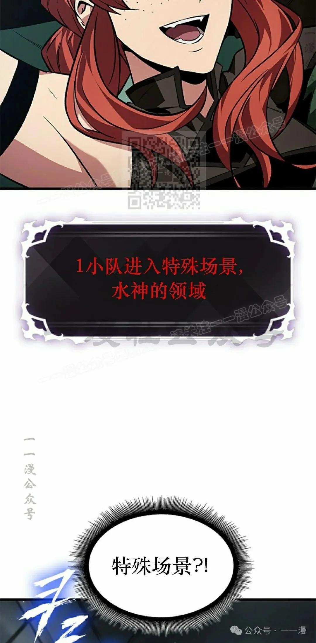 第225页