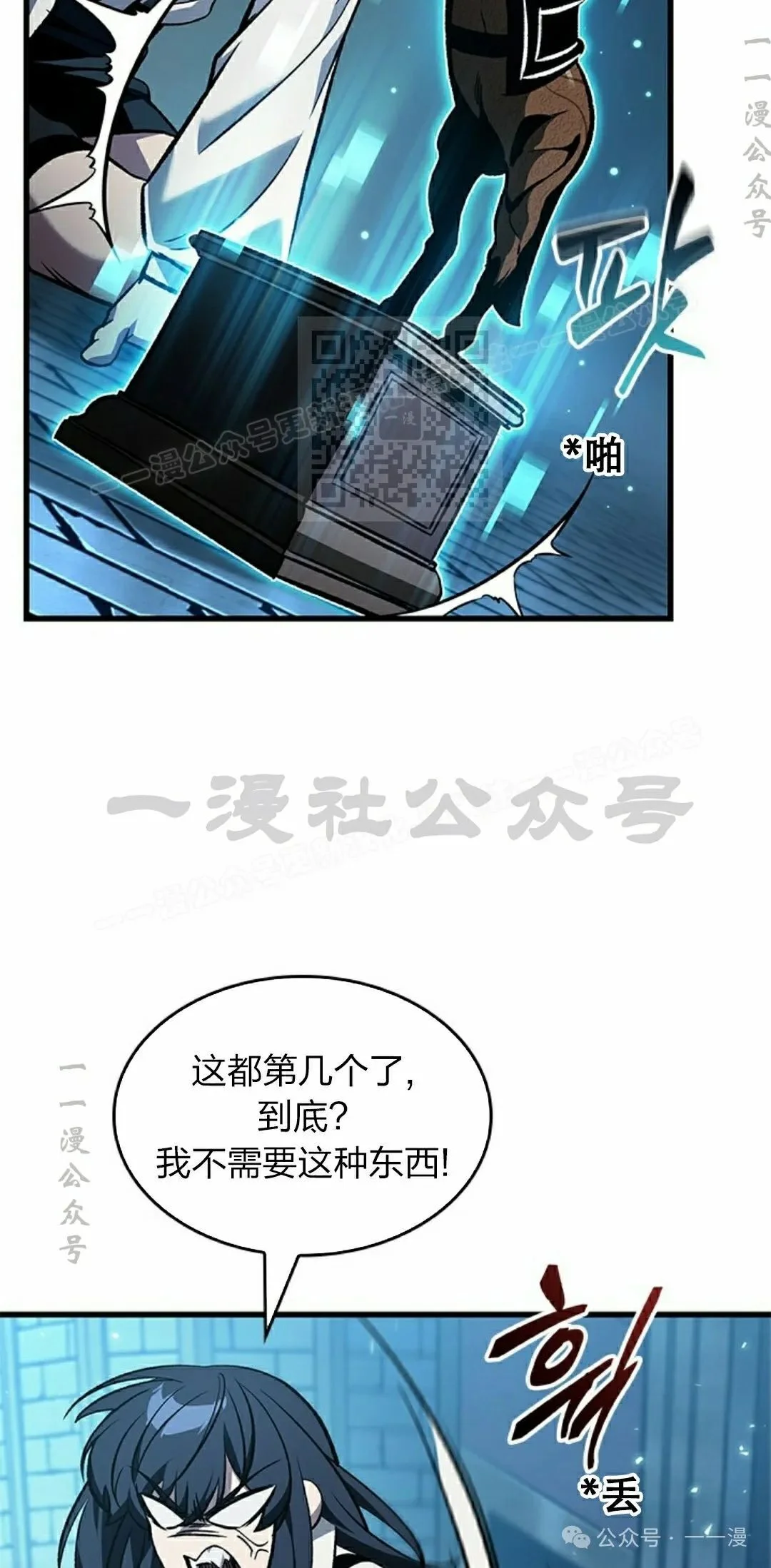 第105页