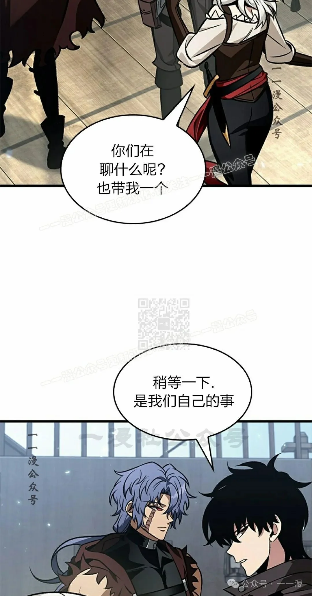 第168页