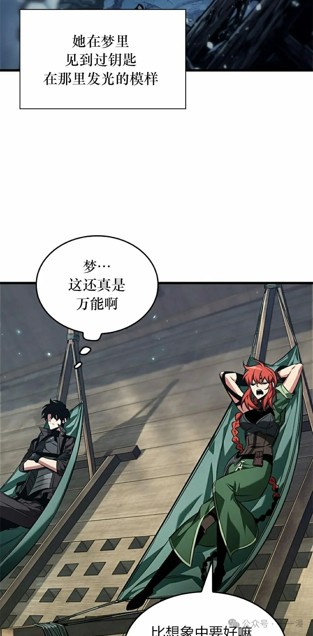 第213页