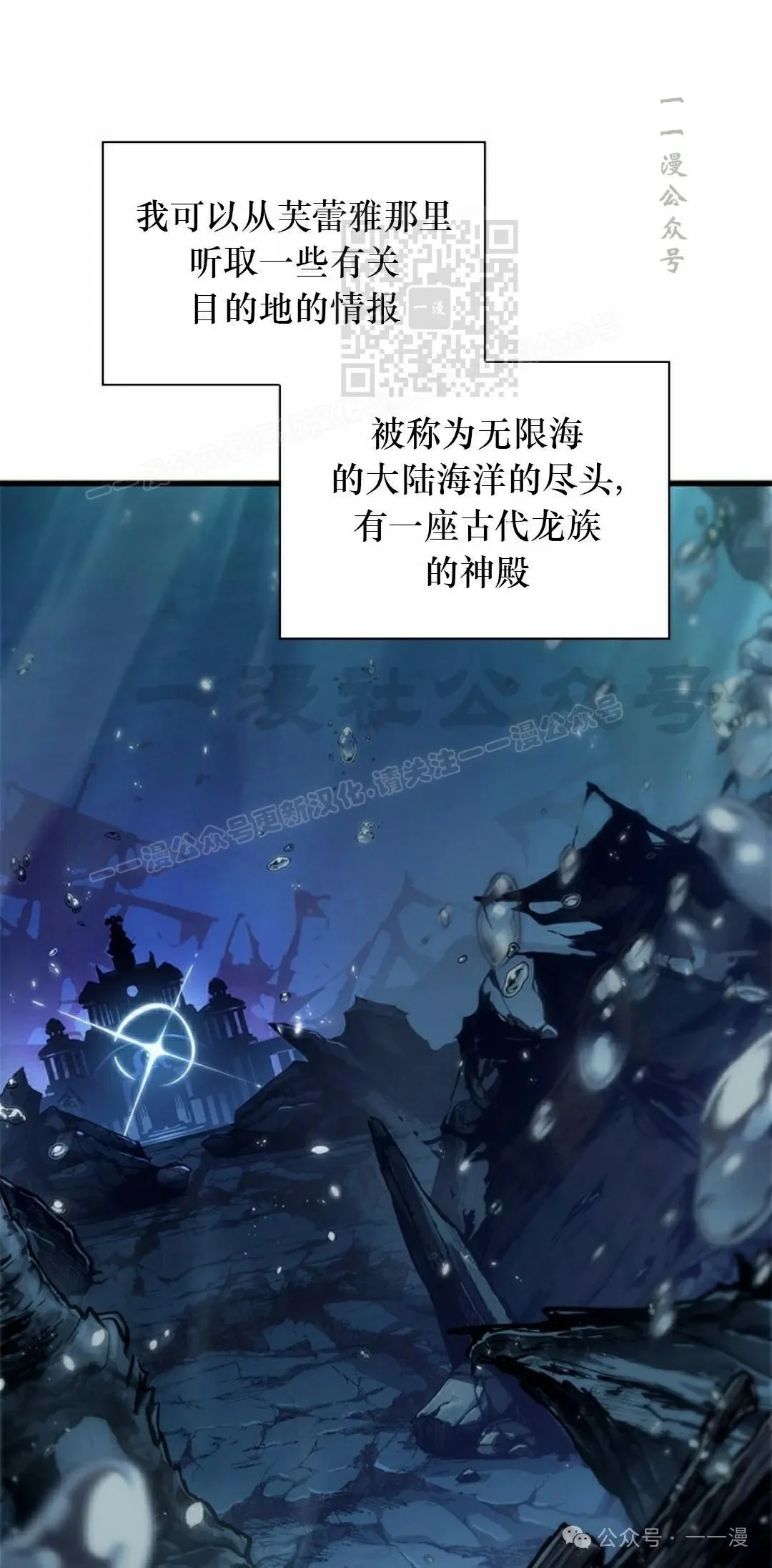 第210页