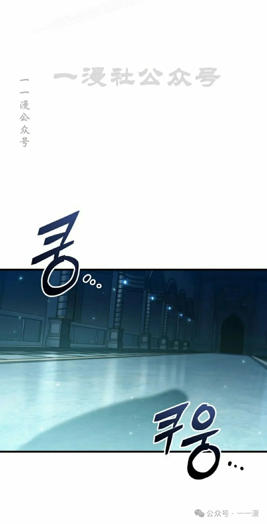 第237页