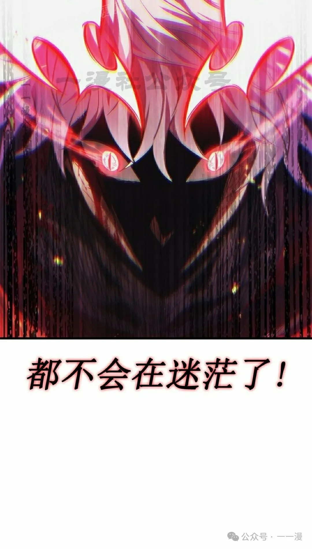 第267页