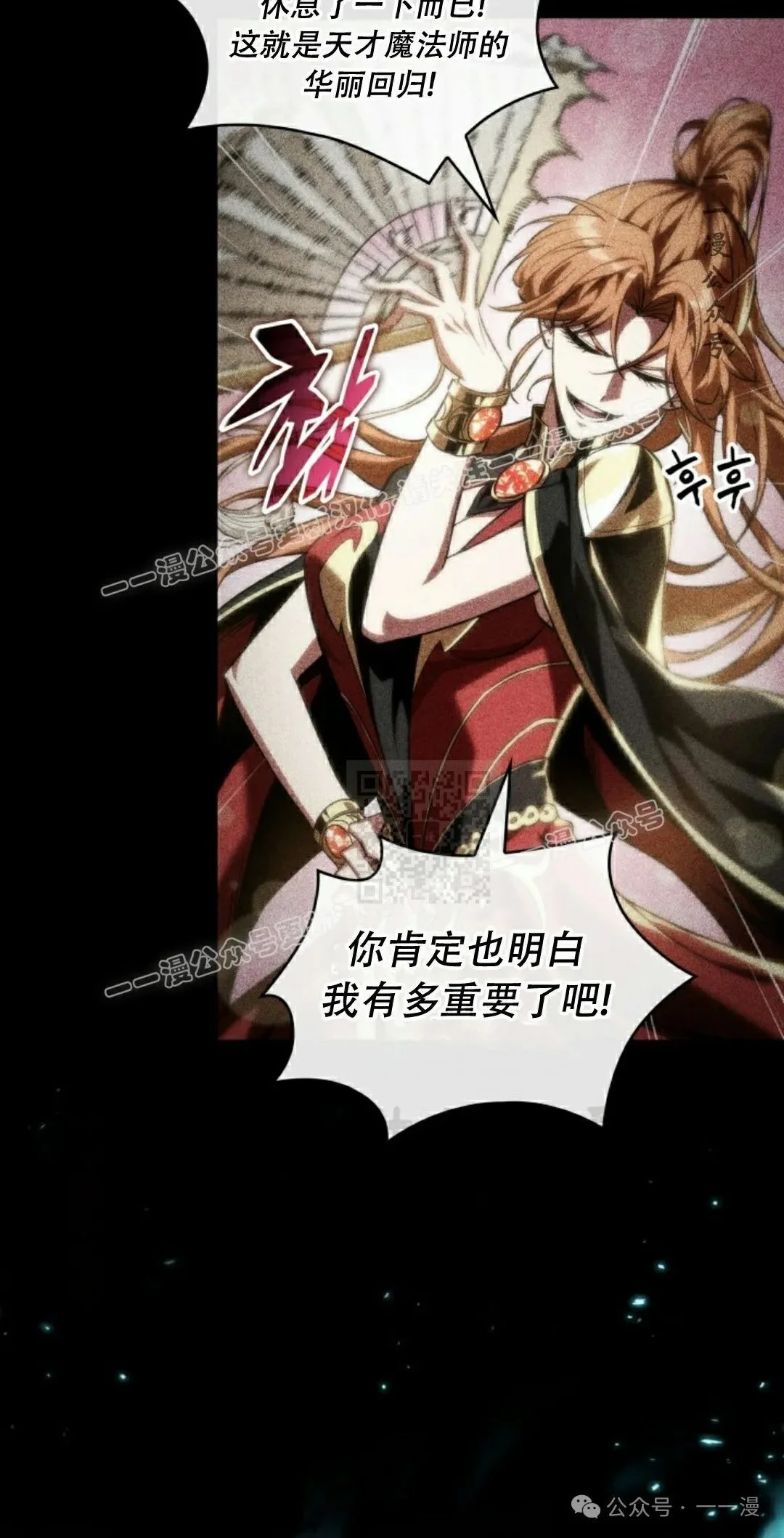 第258页