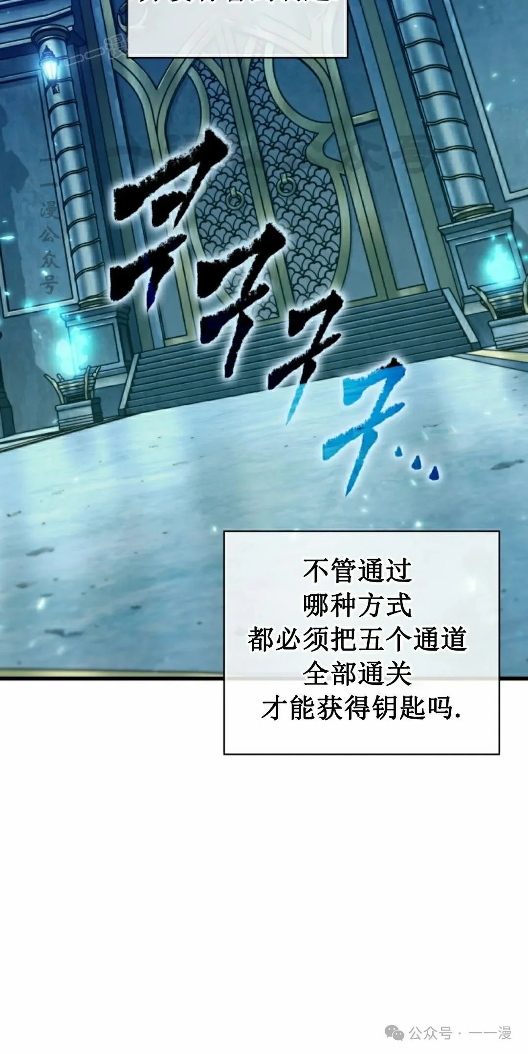 第207页
