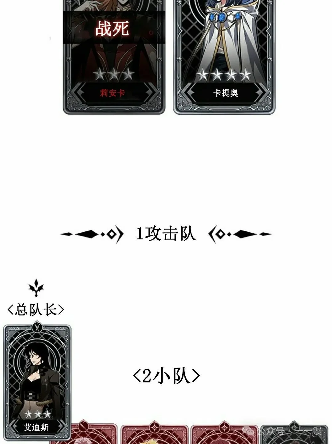 第351页