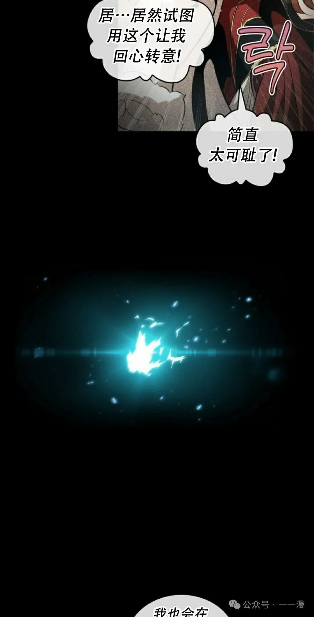 第252页